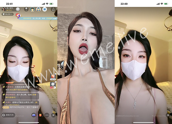 微密圈热门网红脸红为啥不更新，爆料称去做福利主播了！！！预览图1